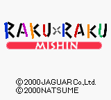 Raku x Raku: Mishin
